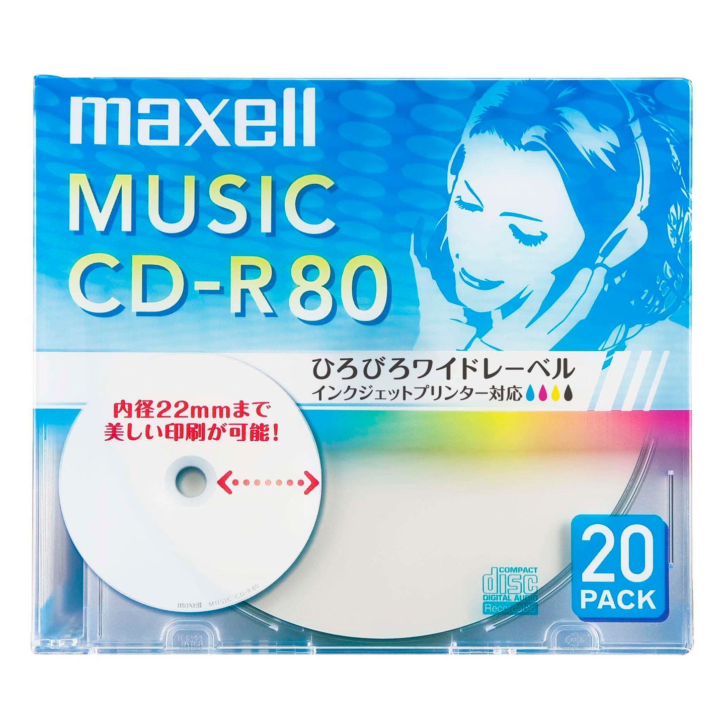 マクセル maxell 音楽用 CD-R インクジェットプリンター対応「ひろびろワイドレーベル」　80分　 CDRA80WP（ケース入り）