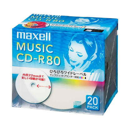 マクセル maxell 音楽用 CD-R インクジェットプリンター対応「ひろびろワイドレーベル」　80分　 CDRA80WP（ケース入り）