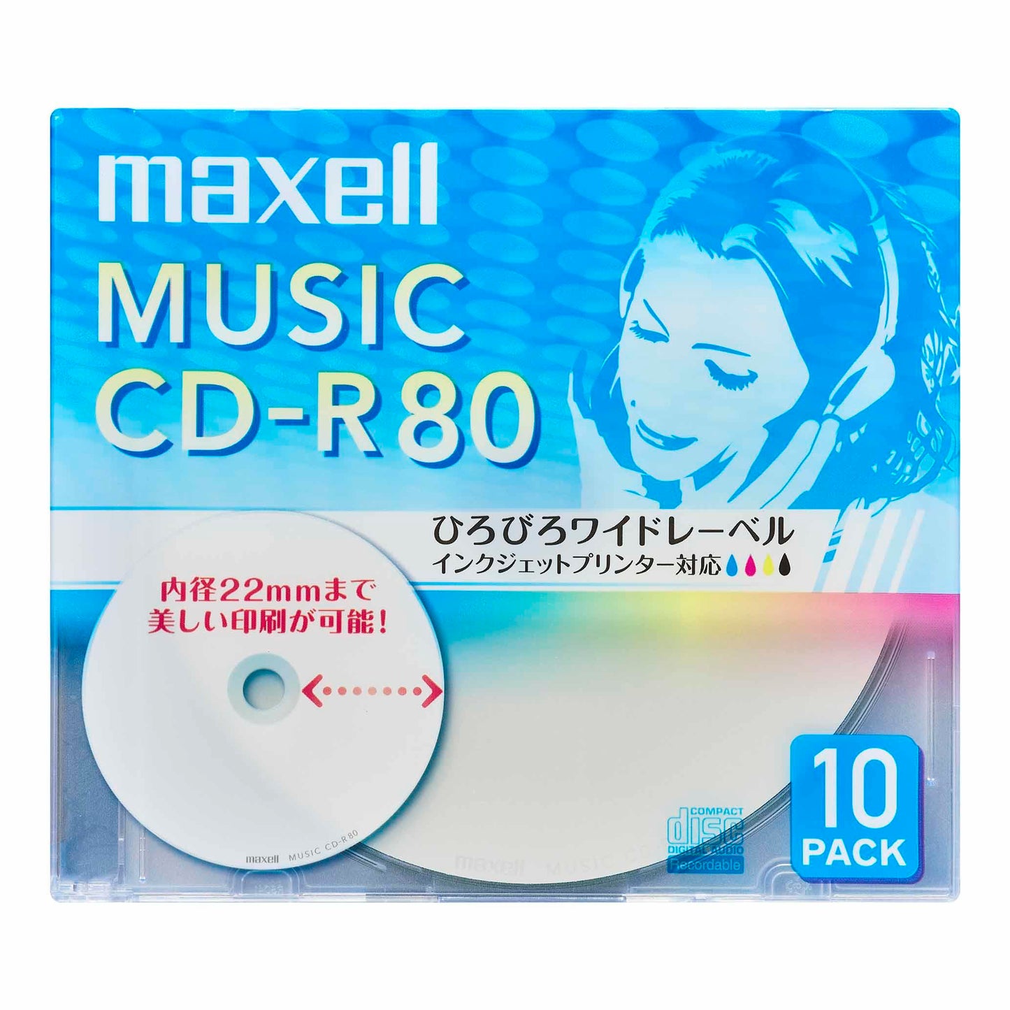 マクセル maxell 音楽用 CD-R インクジェットプリンター対応「ひろびろワイドレーベル」　80分　 CDRA80WP（ケース入り）