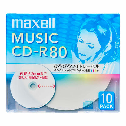 マクセル maxell 音楽用 CD-R インクジェットプリンター対応「ひろびろワイドレーベル」　80分　 CDRA80WP（ケース入り）