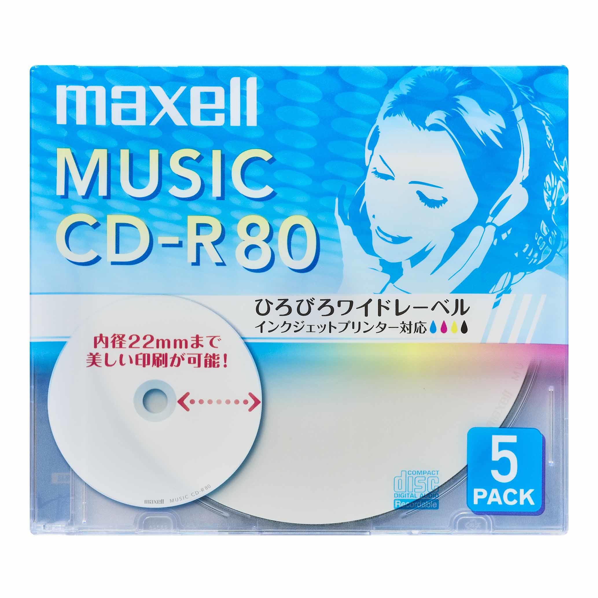 マクセル maxell 音楽用 CD-R インクジェットプリンター対応「ひろびろワイドレーベル」　80分　（5枚パック） CDRA80WP.5S