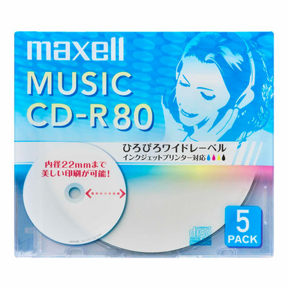 マクセル maxell 音楽用 CD-R  インクジェットプリンター対応「ひろびろワイドレーベル」　80分　（5枚パック） CDRA80WP.5S