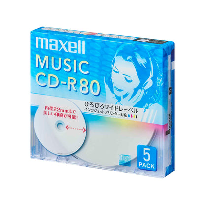 マクセル maxell 音楽用 CD-R インクジェットプリンター対応「ひろびろワイドレーベル」　80分　 CDRA80WP（ケース入り）