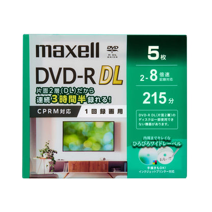 録画用DVD-R DL（2～8倍速 CPRM対応）DRD215WPG.5S/10S
